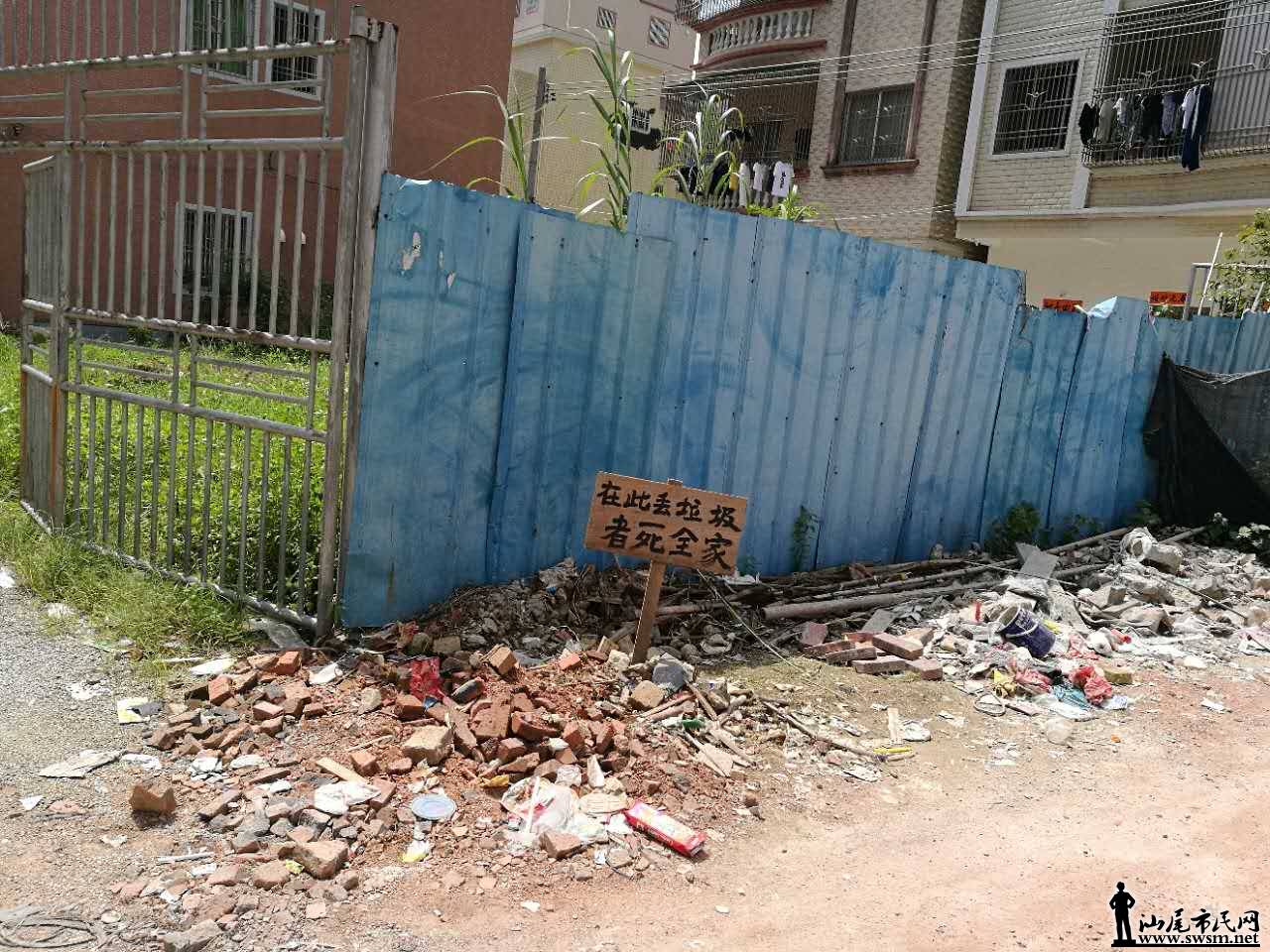 ΢��ͼƬ_20170914171018.jpg