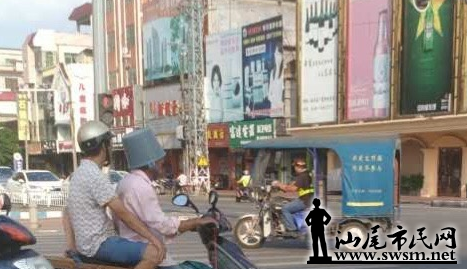 QQ��ͼ20170921182916.png