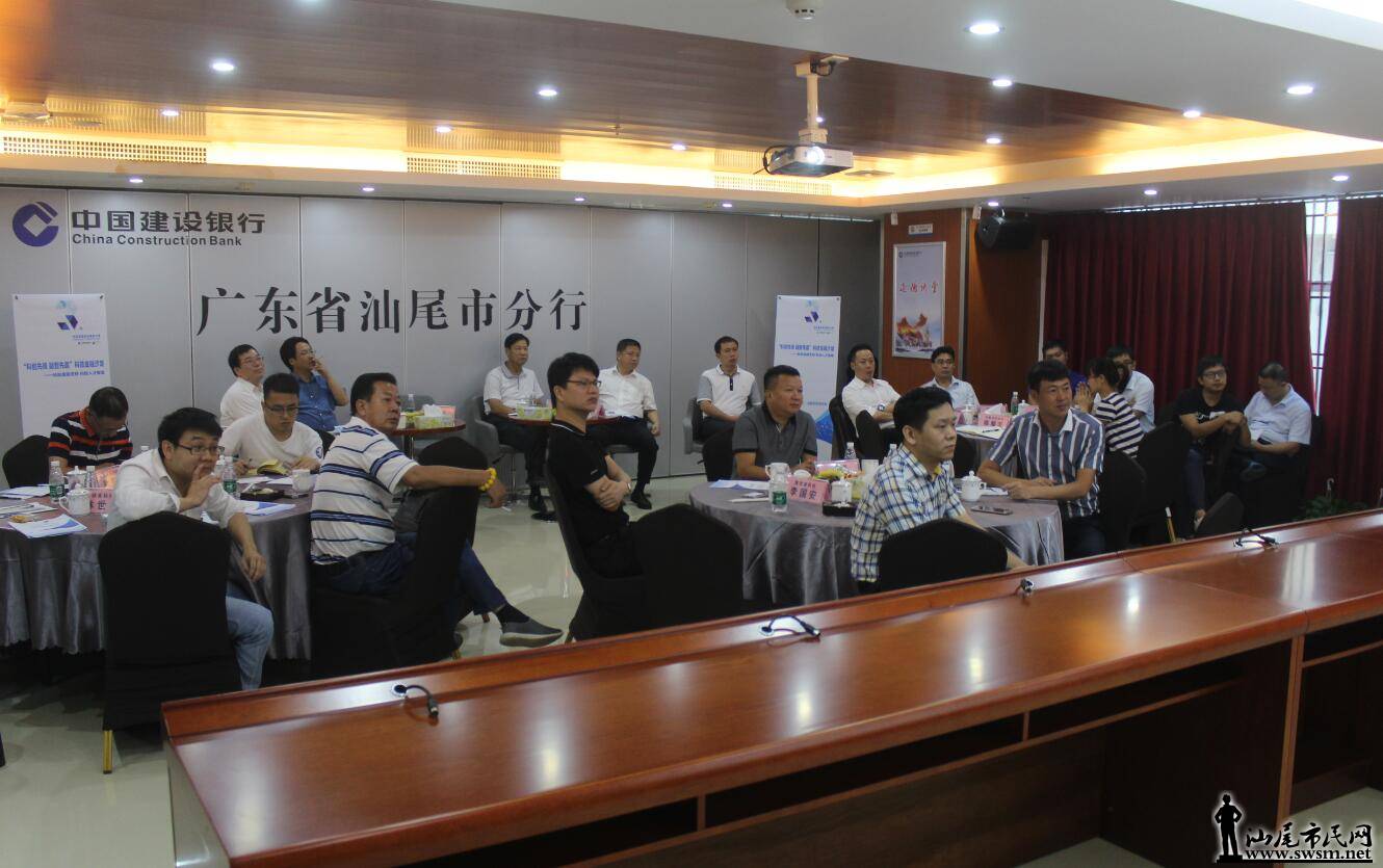QQ��ͼ20170921182513.jpg