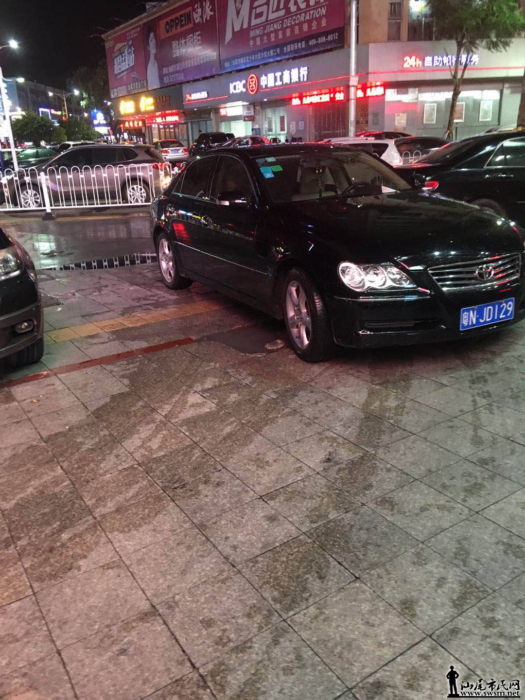 ΢��ͼƬ_20170925190908.jpg