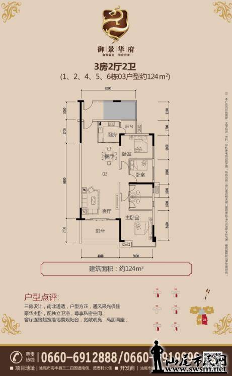 QQ��ͼ20170927113945.jpg