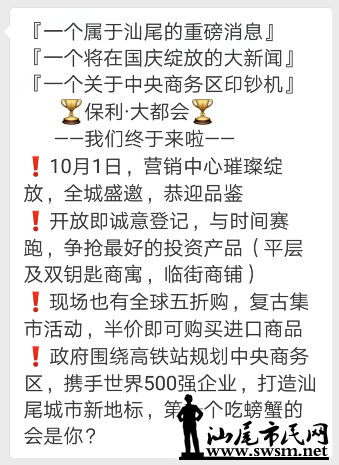 TIM��ͼ20170929153436.png