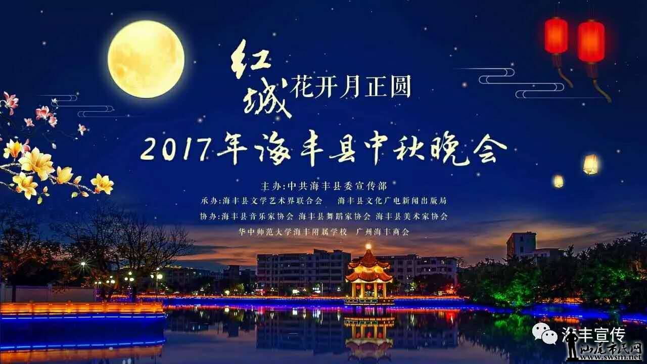 ΢��ͼƬ_20170930213041.jpg
