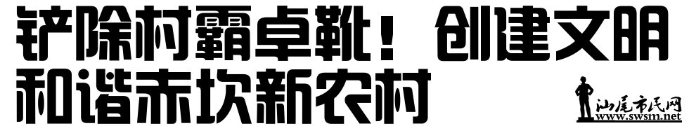 wechat_upload150701456959d337a9aa8e6