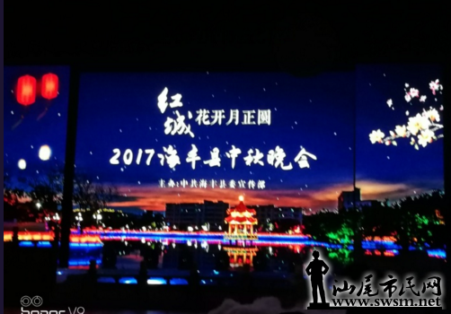 �ѹ���ͼ17��10��04��1042_1.png