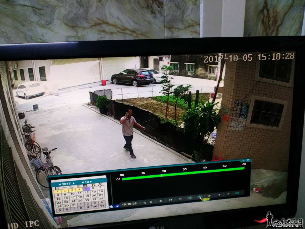 ΢��ͼƬ_20171006022415.jpg
