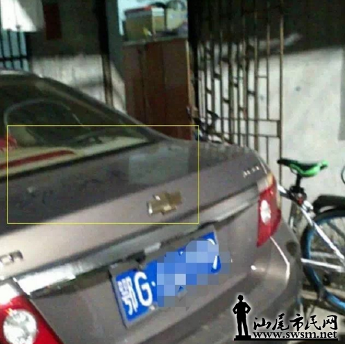 �ѹ���ͼ17��10��12��2046_19.png