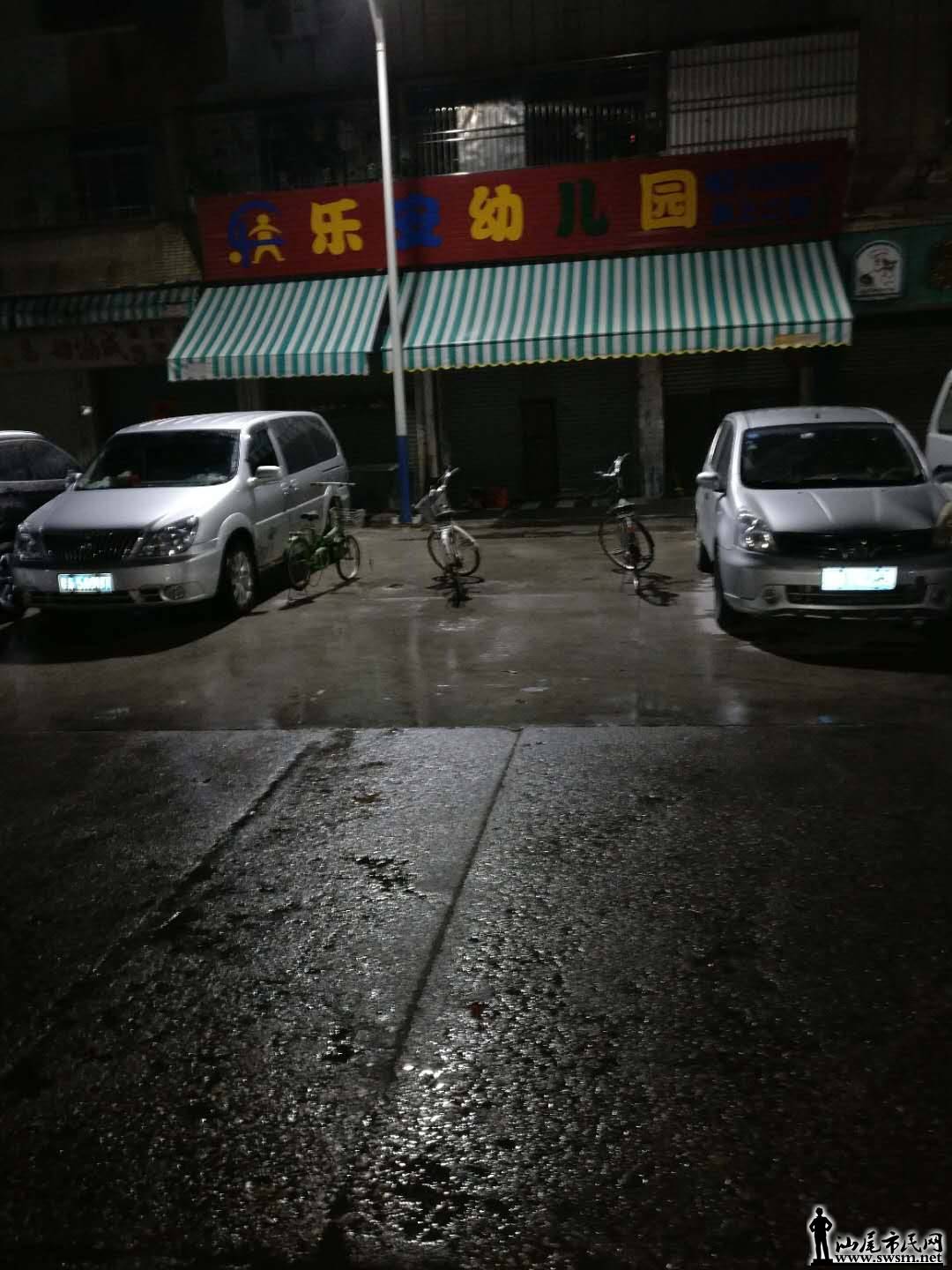 wechat_upload150809110059e3a4dcdcac3