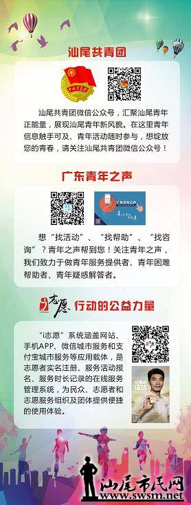 QQ��ͼ20171020140528.jpg