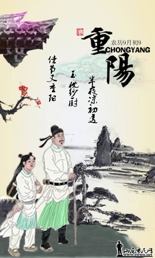 wechat_upload150915280959f3d82950fbe