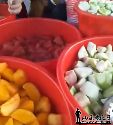 ΢�Ž�ͼ_20171101134951.png