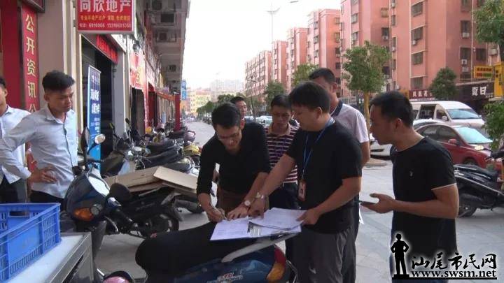 ΢��ͼƬ_20171101191413.jpg