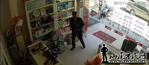 �ѹ���ͼ17��11��02��2212_14.png
