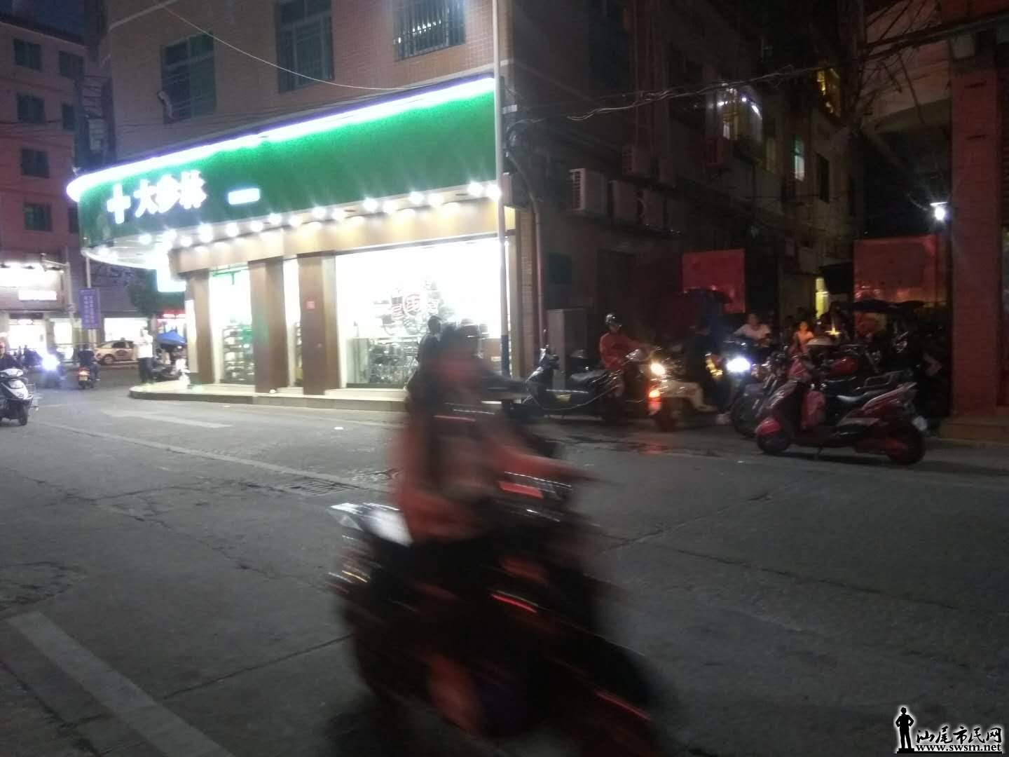 wechat_upload150987680259fee442e0edf