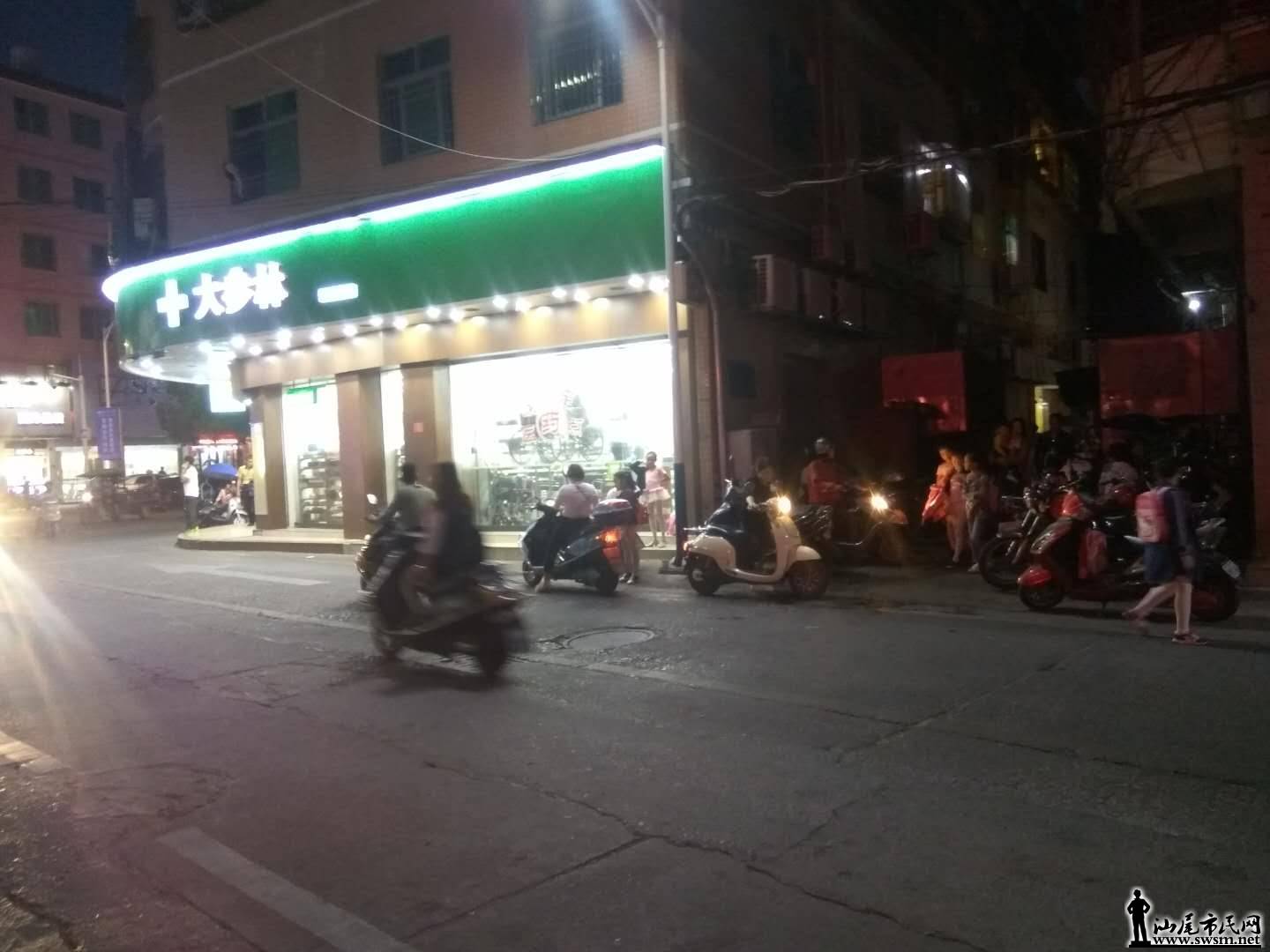 wechat_upload150987680259fee442552d7