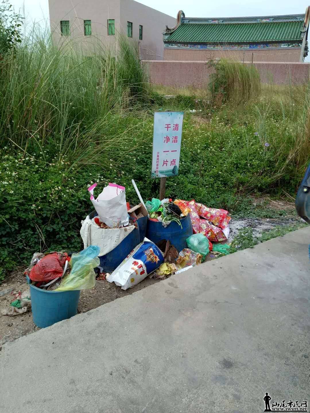 ΢��ͼƬ_20171107140005.jpg