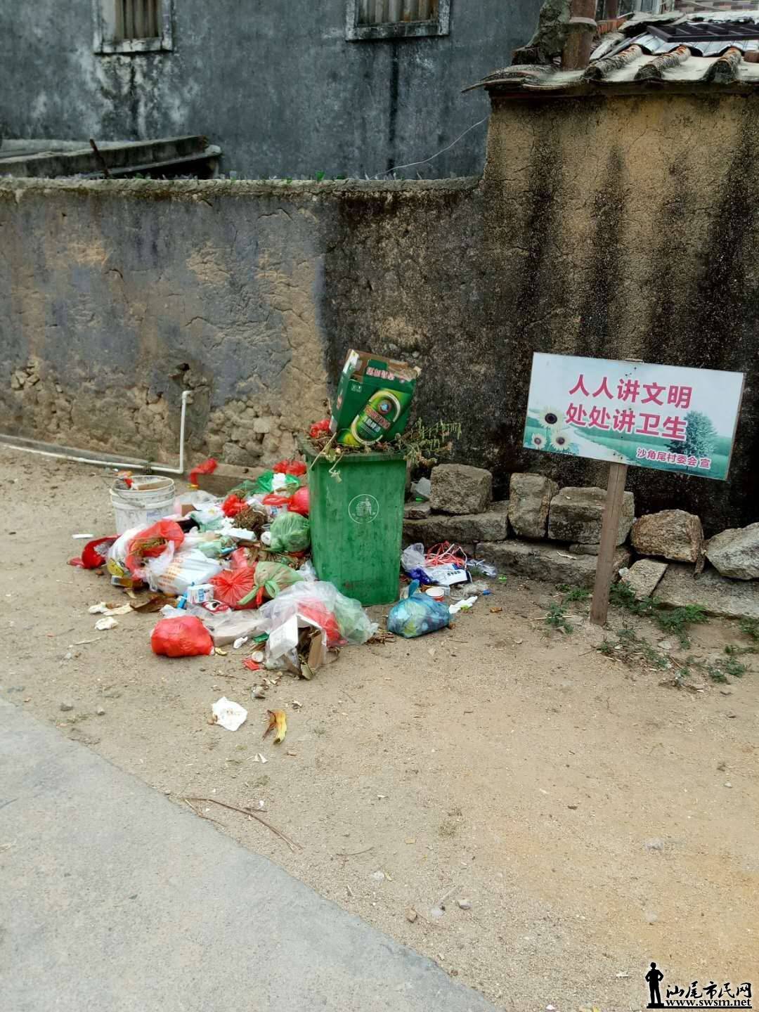 ΢��ͼƬ_20171107140013.jpg