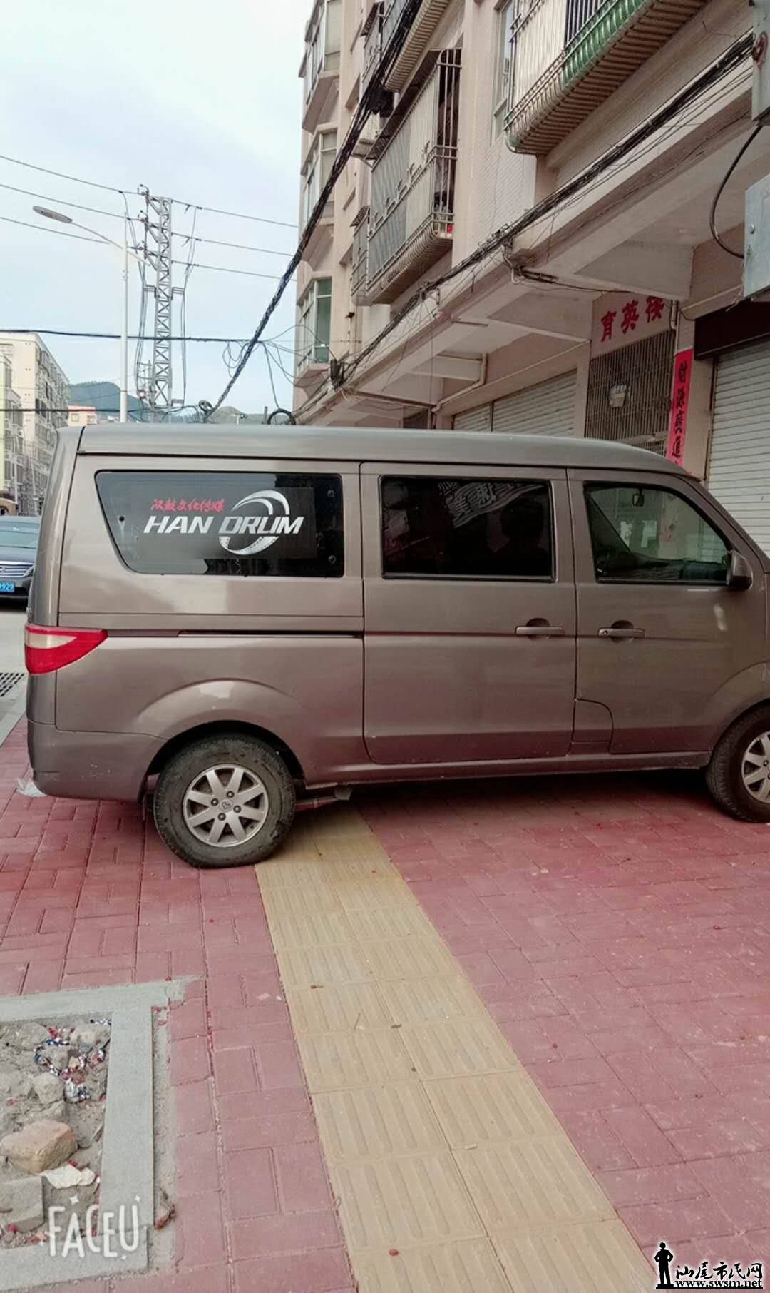 wechat_upload15101057315a026283139fe
