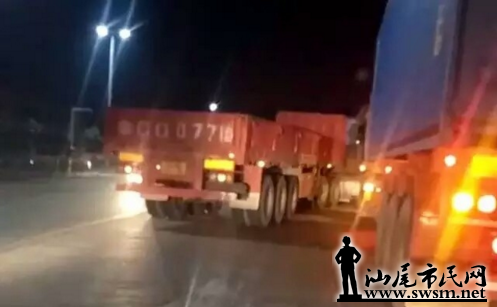 �ѹ���ͼ17��11��08��2306_2.png