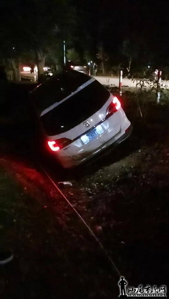 ΢��ͼƬ_20171117211331.jpg