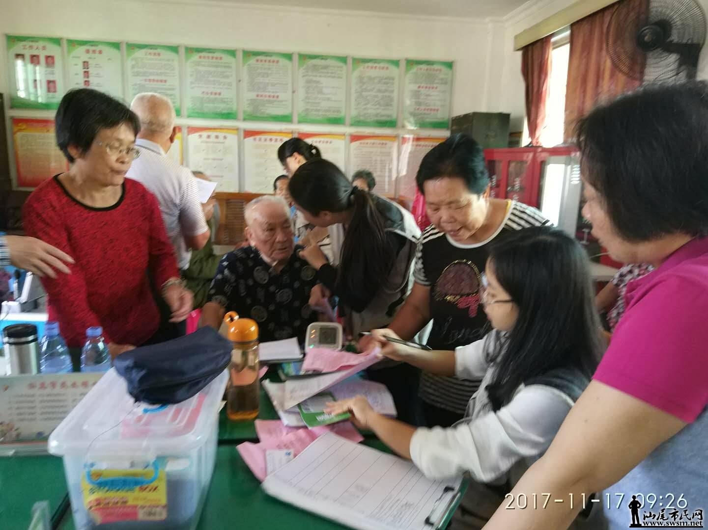 ΢��ͼƬ_20171118150612.jpg
