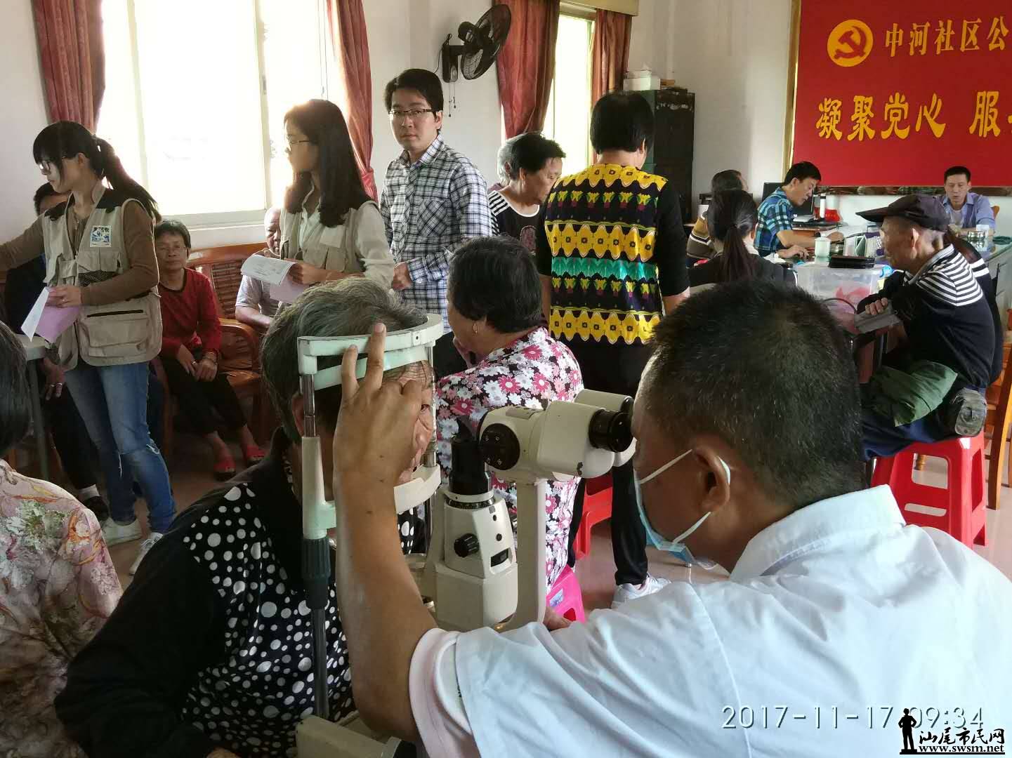 ΢��ͼƬ_20171118150640.jpg
