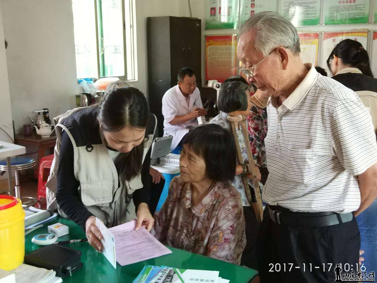 ΢��ͼƬ_20171118150739.jpg