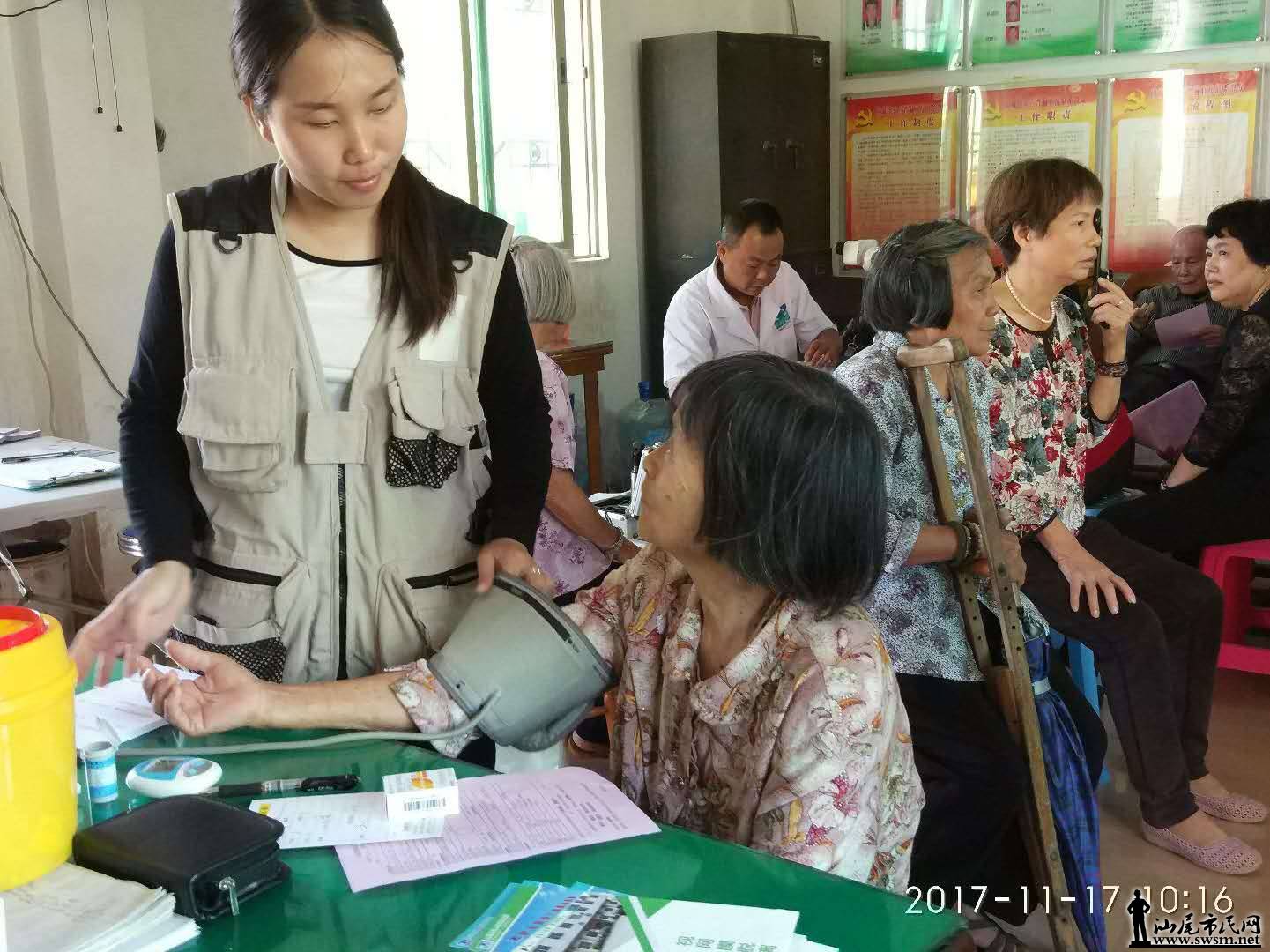 ΢��ͼƬ_20171118150745.jpg