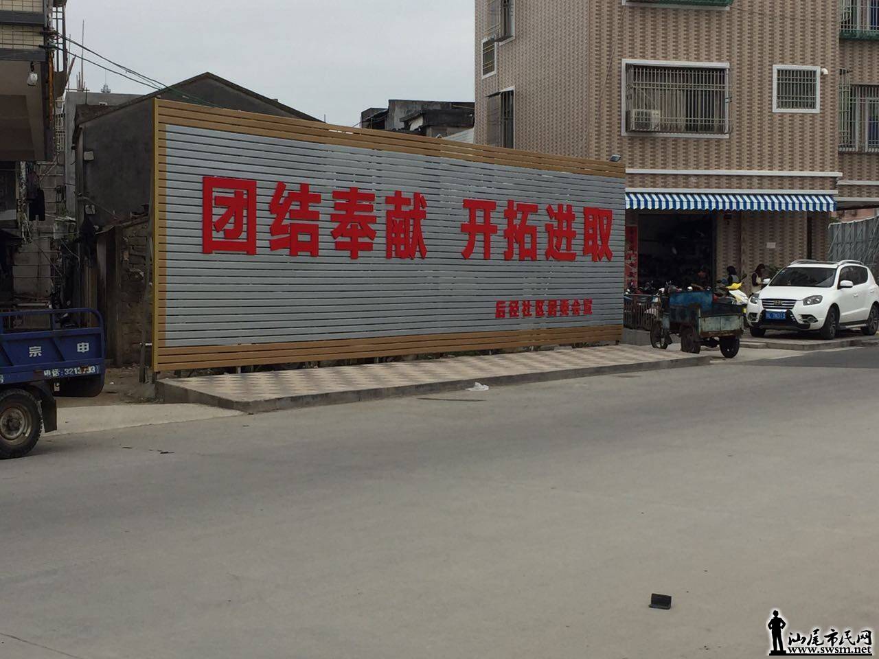 wechat_upload15111042515a119efbb36c1