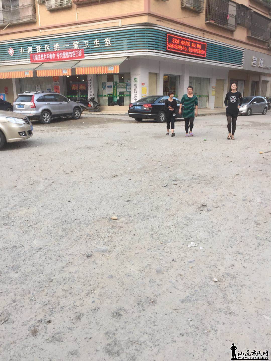 ΢��ͼƬ_20171121060831.jpg