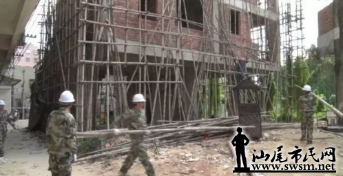 �ѹ���ͼ17��11��24��2337_5.png