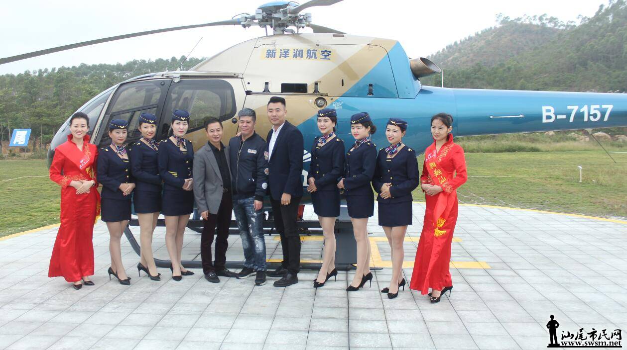 QQ��ͼ20171125170916.jpg