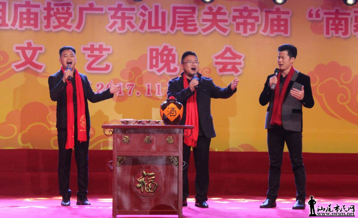 QQ��ͼ20171125173947.jpg