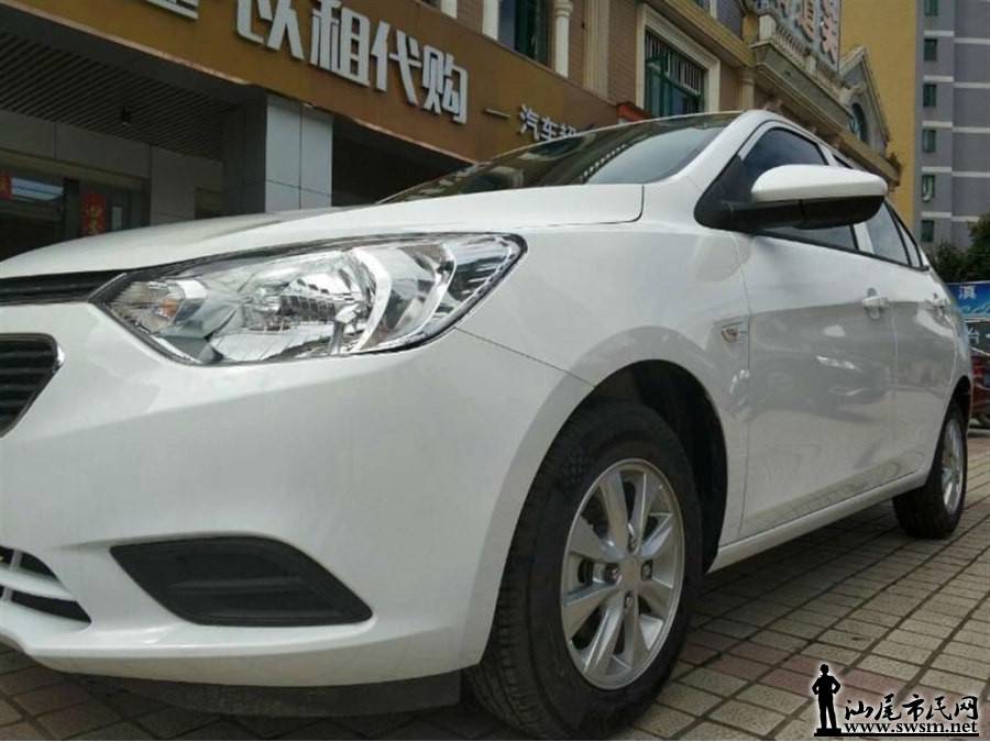 900x675_0_q87_autohomecar__wKgH5ln31SaAXzZMAAHASX4vDBw716 - .jpg