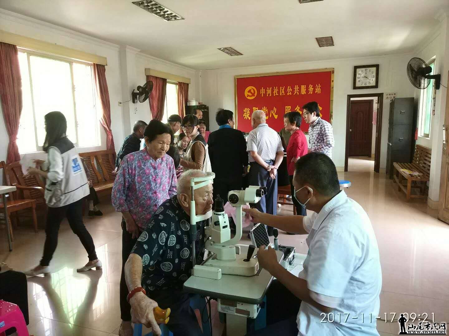 wechat_upload15118296705a1cb0a65e66a