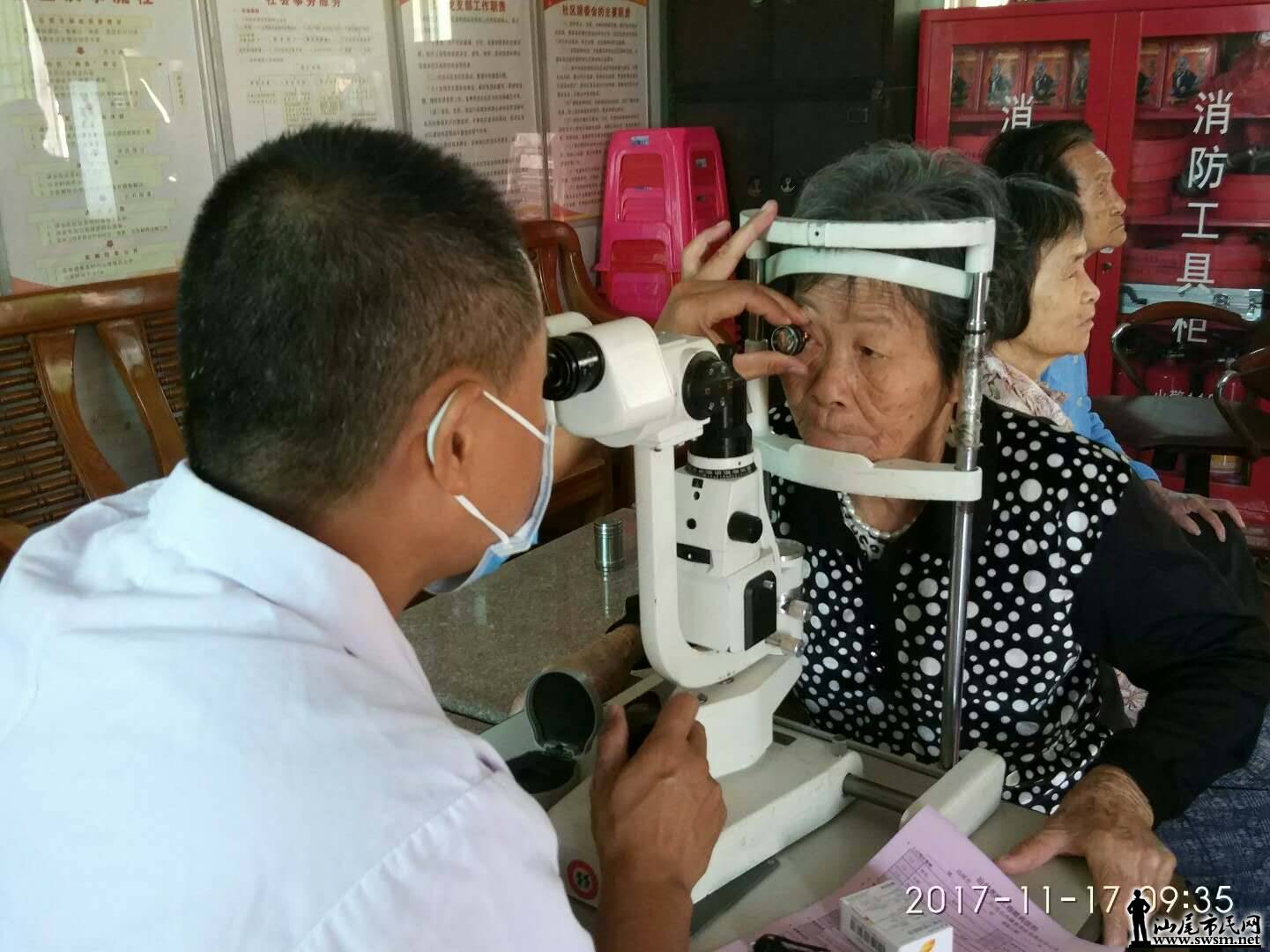 wechat_upload15118296705a1cb0a6f36ff