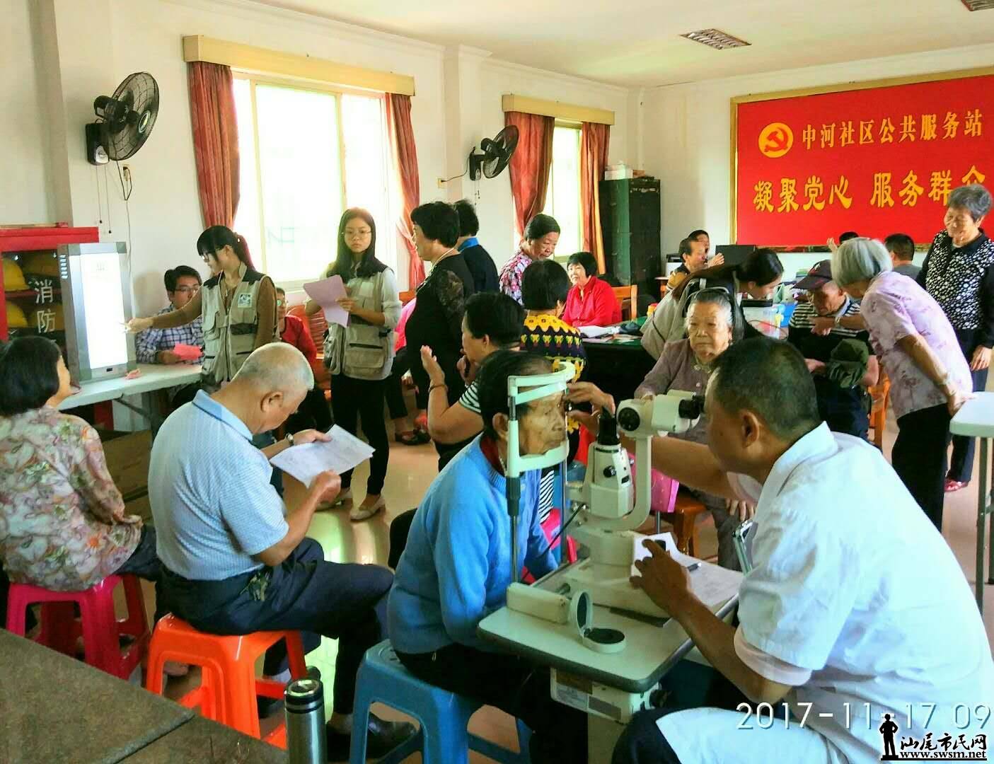 wechat_upload15118296725a1cb0a8c4b97