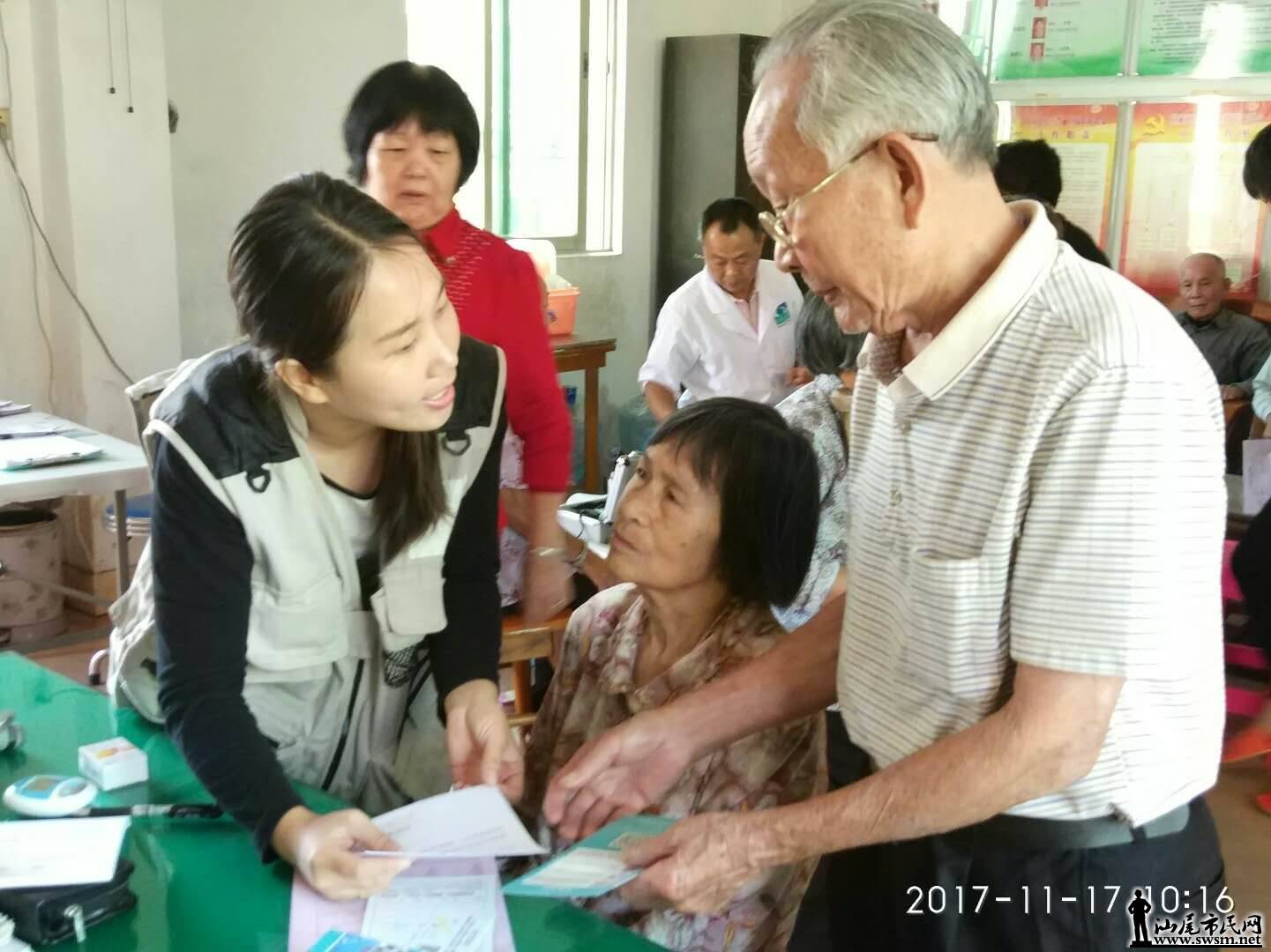 wechat_upload15118296725a1cb0a825592