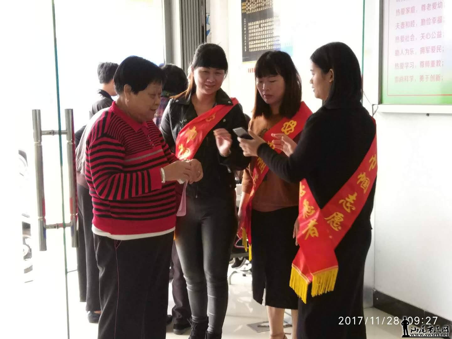 ΢��ͼƬ_20171128233943.jpg