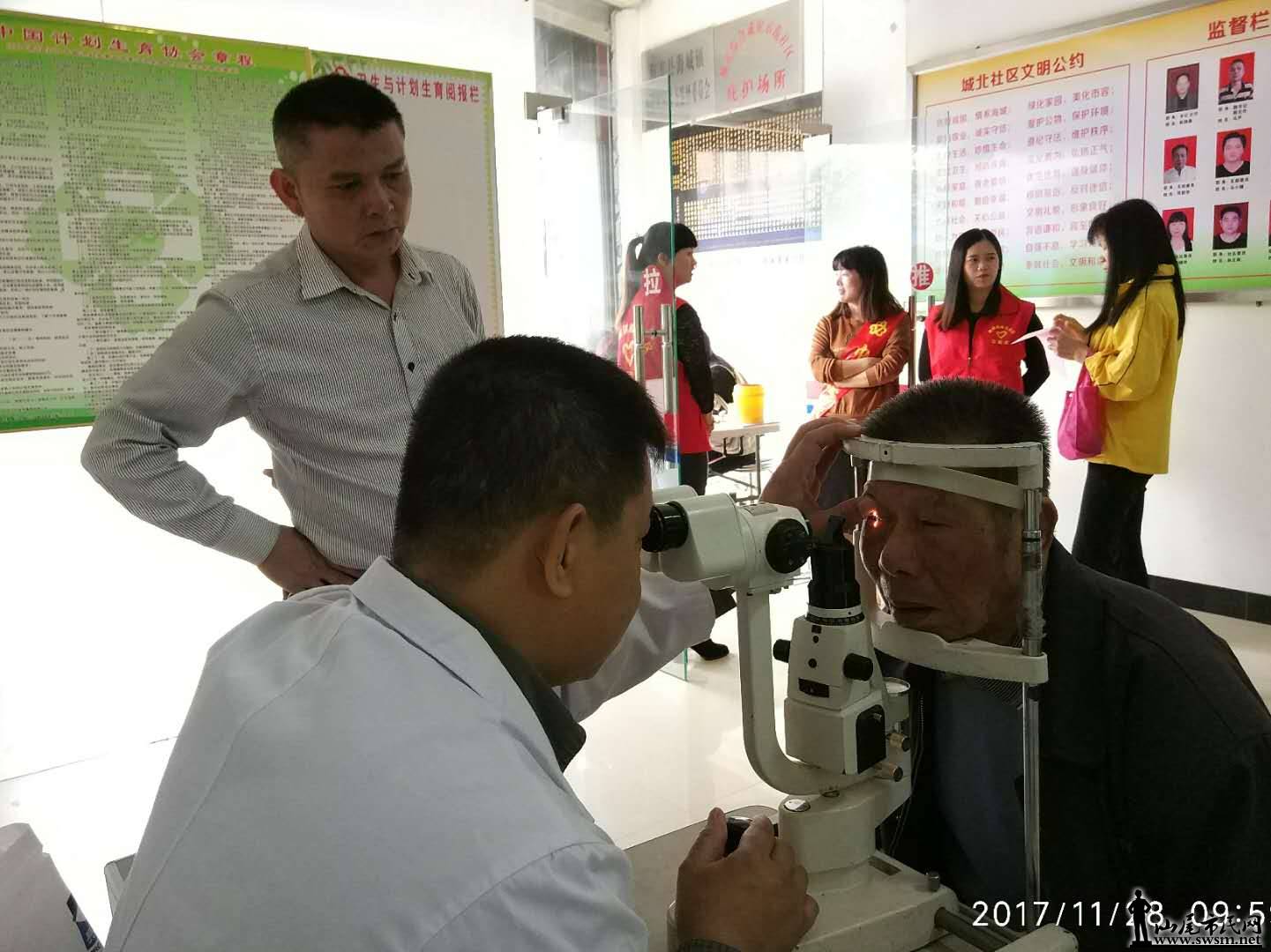 ΢��ͼƬ_20171128233844.jpg