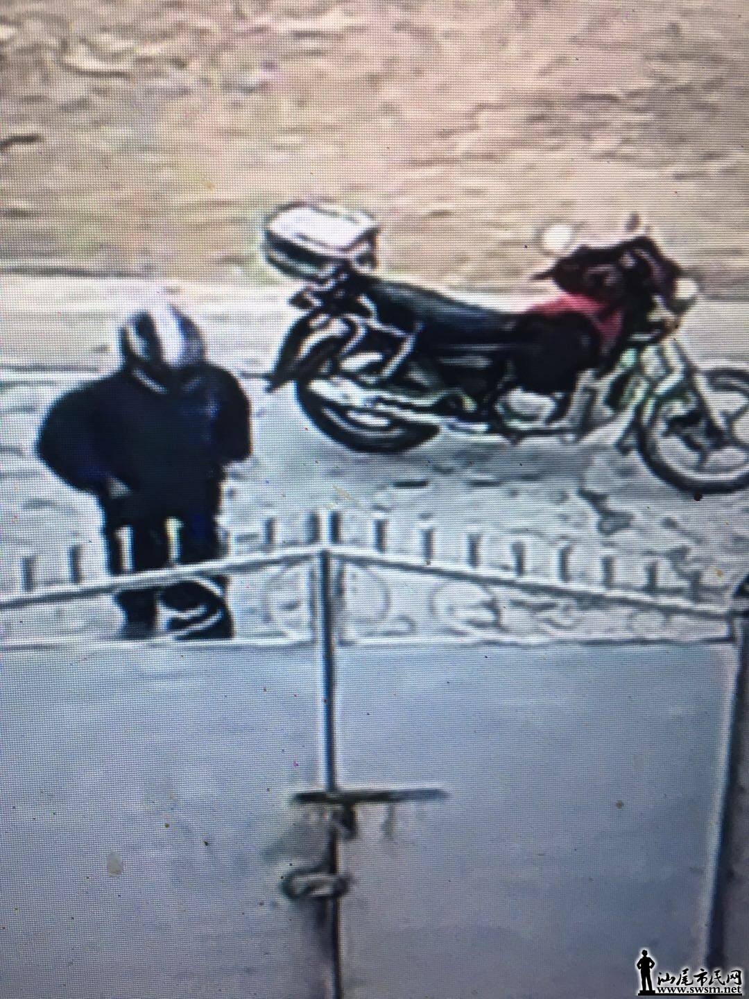 wechat_upload15119505315a1e88c33cbcf