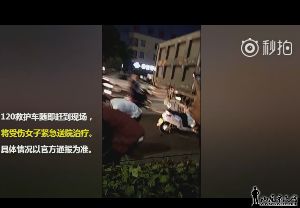 QQ��ͼ20171130230510.png