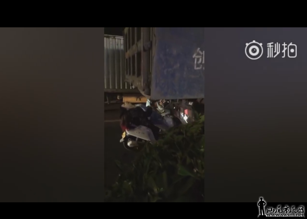 QQ��ͼ20171130230500.png
