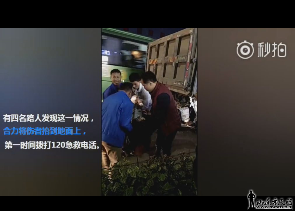 QQ��ͼ20171130230442.png