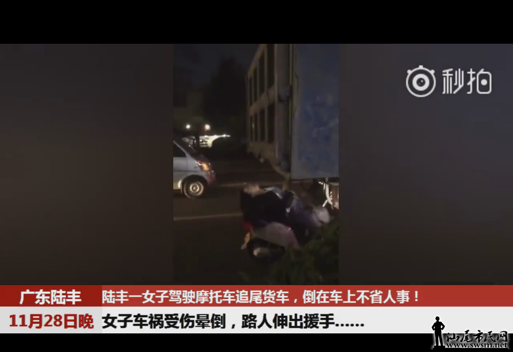 QQ��ͼ20171130230433.png