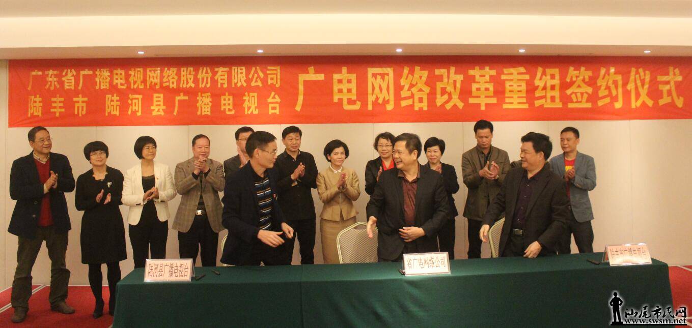 QQ��ͼ20171201174354.jpg