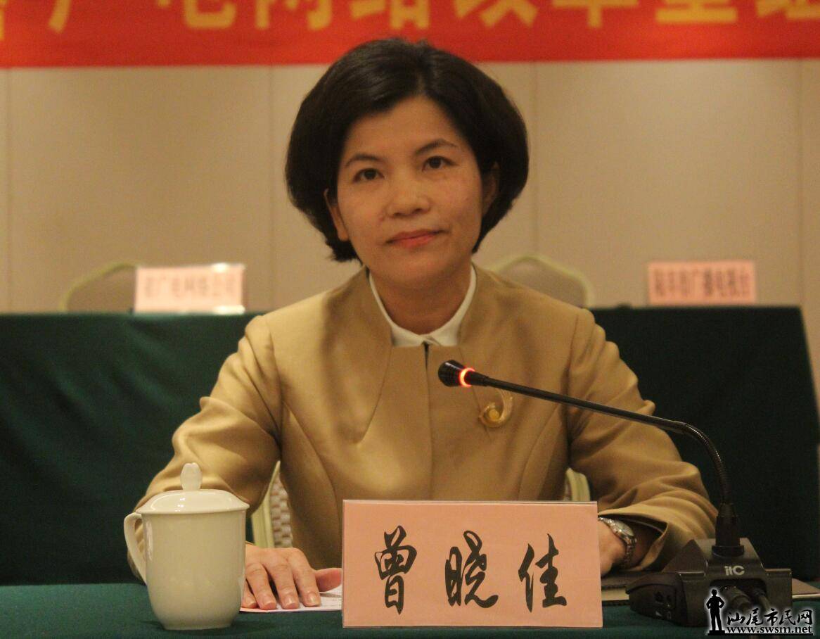 QQ��ͼ20171201174500.jpg