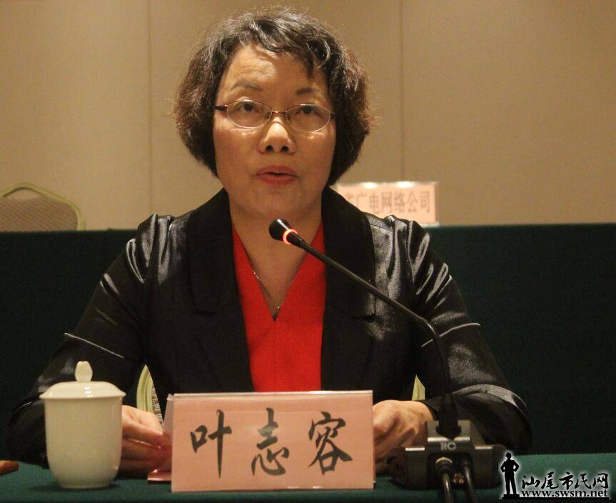 QQ��ͼ20171201174702.jpg