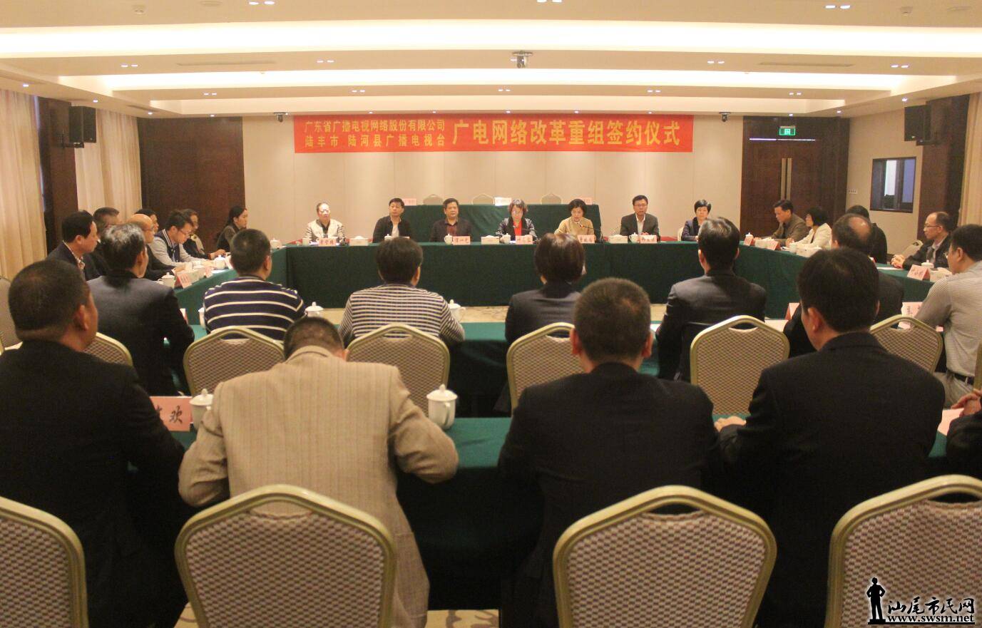 QQ��ͼ20171201174905.jpg