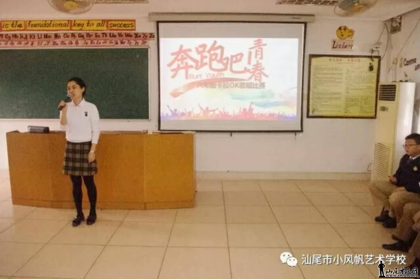 ΢��ͼƬ_20171202121516.jpg
